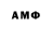 MDMA VHQ Elvis Sprit
