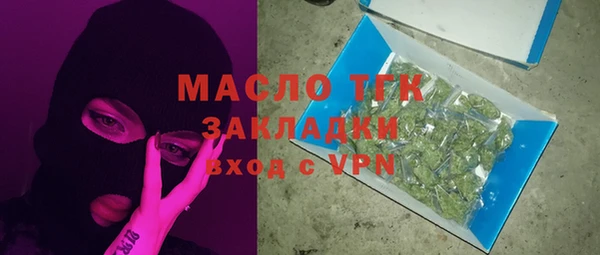 гашик Арсеньев