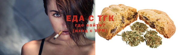 экстази Алексин