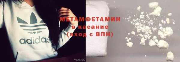 ECSTASY Армянск