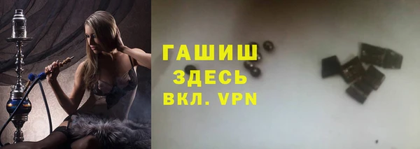 mdpv Баксан