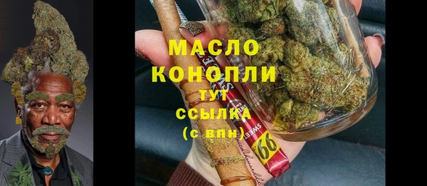 не бодяженный Балахна