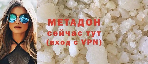 каннабис Балабаново