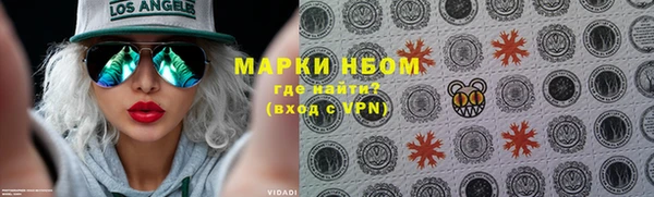 первитин Алзамай