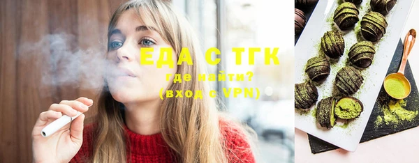 кокаин Алексеевка