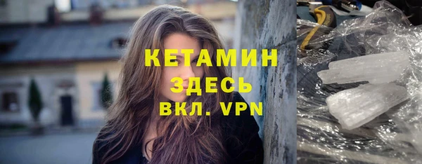 гидра Аркадак